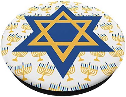 Jewish Hanukkah Menorah Candles - Hanukkah Gift Youll Love
